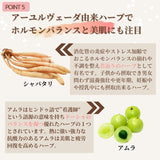 ハーバルクレンズ酵素 720ml 通常購入1本