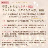 【送料無料】 サロン&ショップ様限定 お試し500円 ハーバルクレンズ酵素 分包10ml×3本