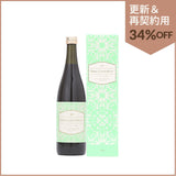 ハーバルクレンズ酵素 定期購入【更新&再契約用】 720ml×1本コース