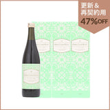ハーバルクレンズ酵素 定期購入【更新&再契約用】 720ml×3本コース