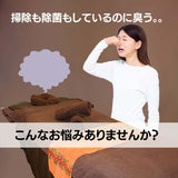 穴あき枕カバー【実用新案登録製品】顔枕カバー マッサージ枕カバー