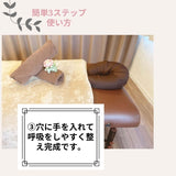 穴あき枕カバー【実用新案登録製品】顔枕カバー マッサージ枕カバー