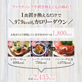 【送料無料】 サロン&ショップ様限定 お試し500円 ハーバルクレンズ酵素 分包10ml×3本