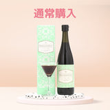 ハーバルクレンズ酵素720ml 3本セット