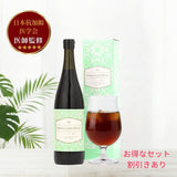 ハーバルクレンズ酵素 720ml 瓶 セット割引あり【通常より最大40％OFF】　