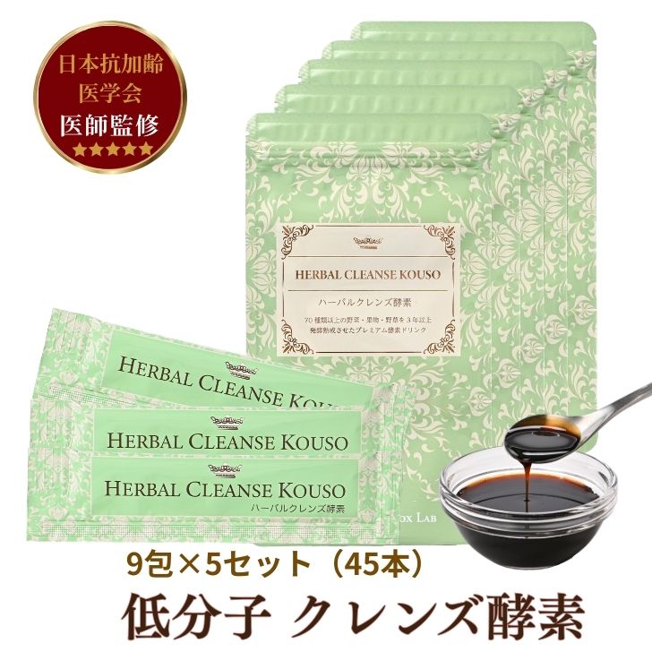 さらに25％OFF祭り開催中【通常より最大約47％OFF 1683円/1袋あたり】分包　