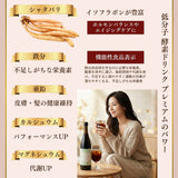 ハーバルクレンズ酵素 720ml