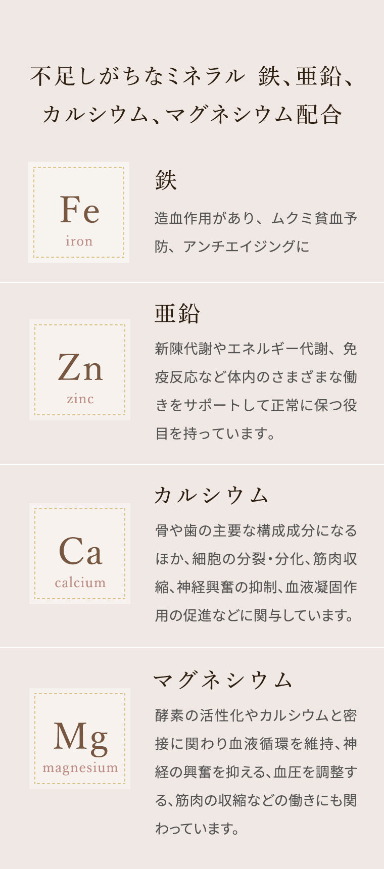 HERB CLEANSE 3本セット 日本製 楽天市場】ハーブクレンズ（ダイエット・健康）の通販